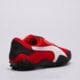 pánske tenisky (obuv) PUMA MOSTRO OG 40320606 farba červená