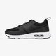 detské tenisky (obuv) NIKE AIR MAX VISION BG 917857001 farba zelená