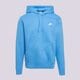 pánska mikina NIKE MIKINA S KAPUCŇOU NIKE SPORTSWEAR CLUB FLEECE bv2654-412 farba modrá