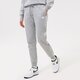 dámske nohavice NIKE NOHAVICE  W NSW MLNM ESSNTL FLC MR cz8340-063 farba sivá