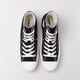 dámske tenisky (obuv) CONVERSE CHUCK TAYLOR ALL STAR LUGGED 2.0 a00870c farba čierna