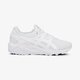 detské tenisky (obuv) ASICS GEL-KAYANO TRAINER c7a0n0101 farba biela