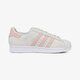 detské tenisky (obuv) ADIDAS SUPERSTAR J  bz0360 farba béžová