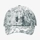 dámska šiltovka UNDER ARMOUR ČIAPKA PRINTED RE NEGADE CAP 1291076001 farba sivá