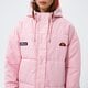 dámska zimná bunda ELLESSE BUNDA PEJO LPINK PADDED JACKET sgc05501808 farba ružová