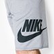 pánske šortky NIKE ŠORTKY  SHORT FT GX SU 833959005 farba sivá