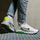pánske tenisky (obuv) NIKE AIR MAX 2090 C/S dh7708-101 farba biela