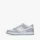 detské tenisky (obuv) NIKE DUNK LOW dh9765-001 farba sivá