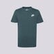 detské tričko NIKE TRIČKO NIKE SPORTSWEAR BOY ar5254-332 farba zelená