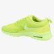 dámske tenisky (obuv) NIKE WMNS AIR MAX THEA  599409304 farba zelená