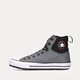 pánske tenisky (obuv) CONVERSE CHUCK TAYLOR ALL STAR BERKSHIRE BOOT 171683c farba sivá