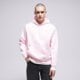 pánska mikina NIKE MIKINA S KAPUCŇOU M NK CLUB BB PO HOODIE fn3859-663 farba ružová