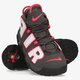detské tenisky (obuv) NIKE AIR MORE UPTEMPO dh9719-200 farba čierna