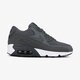 detské tenisky (obuv) NIKE AIR MAX 90 MESH BG 833418018 farba sivá