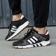 ADIDAS EQT SUPPORT RF bb1324 farba čierna