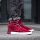 ADIDAS TUBULAR INVADER bb8386 farba bordová
