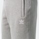 pánske šortky ADIDAS ŠORTKY  ESSENTIAL SHORT h34682 farba sivá