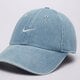 detská šiltovka NIKE ČIAPKA U NK CLUB CAP U CB DENIM 24 L hf0383-429 farba modrá