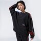 dámska mikina ADIDAS MIKINA SWEATSHIRT gn2822 farba čierna