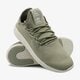 detské tenisky (obuv) ADIDAS PHARRELL WILLIAMS TENNIS HU J  cq2298 farba khaki