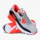 NIKE AIR MAX 90 ULTRA SE (GS) 844599004 farba sivá