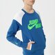 detská mikina NIKE MIKINA S KAPUCŇOU B NSW HBR STMNT HOODED PO BOY dm8092-407 farba modrá