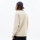 pánska mikina JORDAN MIKINA M J ESSENTIAL FLEECE CREW dq7520-206 farba béžová