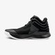 ADIDAS PRO SPARK 2018 ah2644 farba čierna
