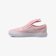 detské skate obuv VANS UY SLIP-ON BUNNY va3mvyq1c farba ružová