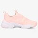 dámske tenisky (obuv) NIKE W LODEN 896298601 farba ružová