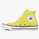 dámske tenisky (obuv) CONVERSE CHUCK TAYLOR ALL STAR  c155738w farba žltá