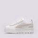 dámske tenisky (obuv) PUMA MAYZE GENTLE WNS 39210503 farba biela