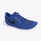 detská bežecká obuv NIKE FREE 5.0 (GS) 725104400 farba modrá