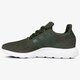 dámske tenisky (obuv) ADIDAS SWIFT RUN W cq2016 farba khaki