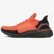 pánska bežecká obuv ADIDAS ULTRABOOST 19 g27131 farba čierna
