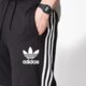 pánske šortky ADIDAS ŠORTKY  CLFN FT bk0006 farba čierna