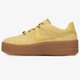 dámske tenisky (obuv) NIKE WMNS AF1 LO SAGE ct3432-700 farba béžová