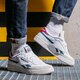 pánske tenisky (obuv) REEBOK CLUB C REVENGE g55071 farba biela