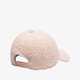 dámska šiltovka NEW ERA ČIAPKA WMNS BORG 940 NYY PNK NEW YORK YANKEES PNKPNK 60284828 farba ružová