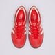 dámske tenisky (obuv) ADIDAS GAZELLE INDOOR W js1411 farba červená