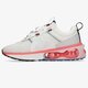 pánske tenisky (obuv) NIKE AIR MAX 2021 dh4245-100 farba biela