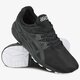 pánske tenisky (obuv) ASICS GEL-KAYANO TRAINER hn7c49090 farba čierna
