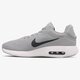 pánske tenisky (obuv) NIKE AIR MAX MODERN ESSENTIAL 844874002 farba sivá