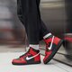 detské tenisky (obuv) NIKE DUNK HIGH BG db2179-003 farba červená