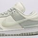 dámske tenisky (obuv) NIKE DUNK LOW TWIST  dz2794-004 farba béžová