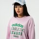 dámska mikina ADIDAS MIKINA CREW hl0043 farba ružová