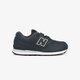 detské tenisky (obuv) NEW BALANCE YV574ERV yv574erv farba tmavomodrá