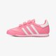 detské tenisky (obuv) ADIDAS DRAGON OG CF C bb2495 farba ružová