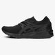 dámske tenisky (obuv) ASICS GEL KAYANO TRAINER KNIT h705n9090w farba čierna