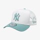 pánska šiltovka NEW ERA ČIAPKA ESSENTIAL TRUCKER NY YANKEES NEW YORK YANKEES 80580998 farba biela